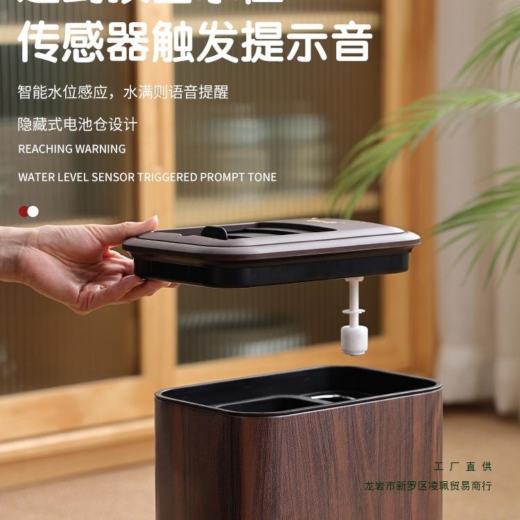 干F98H6H7M湿离茶茶台排水桶茶桌废水桶水中分式桶茶渣桶满水报警