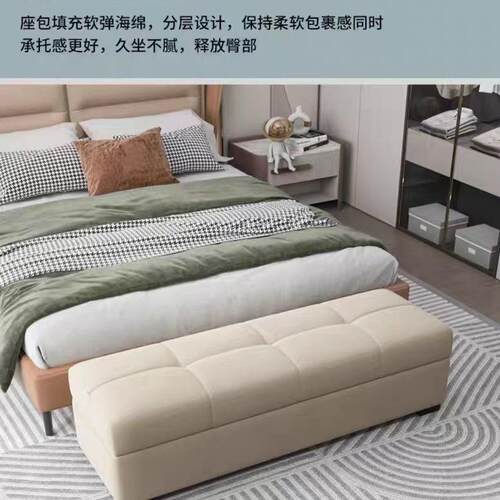 新中式床尾凳长凳床尾储物小沙发轻奢实木凳床前边凳收纳床榻绒布