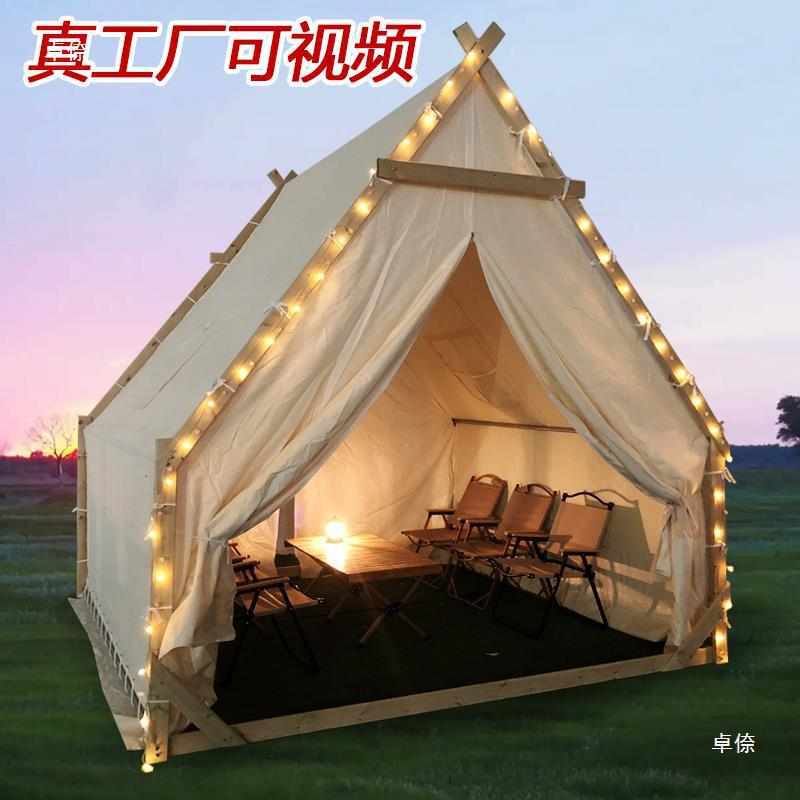 三角空中帐篷景区打卡聚会户外露天餐饮烧烤大排档餐厅防雨营地