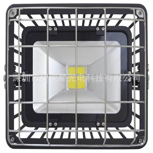 厂家发布新款200led防爆灯200w电厂平台灯