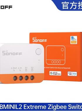 ZBMINIL2单火线版本ZBMINIL2Zigbee智能开关DIY免零线