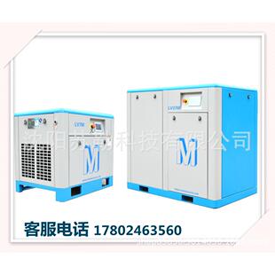 东三省直供红五环品牌空气压缩机37KW喷漆包装纺织厂可用性价比高