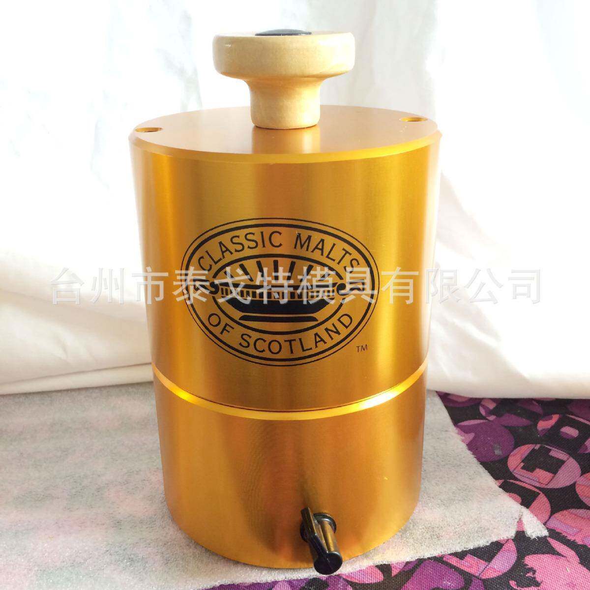 55mm冰球模具.供应各种尺寸模具，冰圆球模具