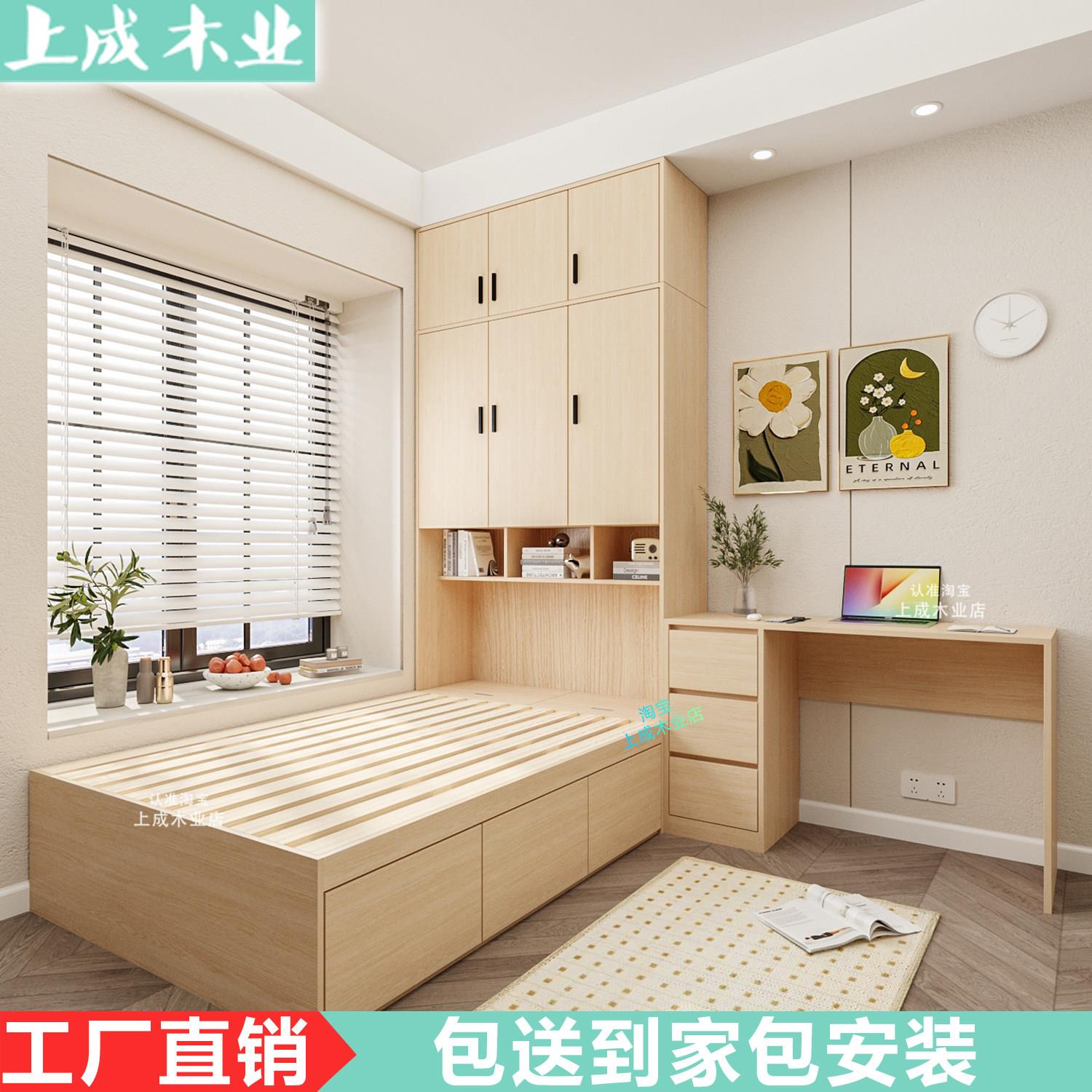 北欧现代小户型衣柜榻榻米床一体家俱省空间收纳床镂空衣柜床组合