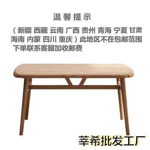 北欧风洽谈桌椅组合接待会客简约小户型奶茶售楼处阳台休闲餐桌椅