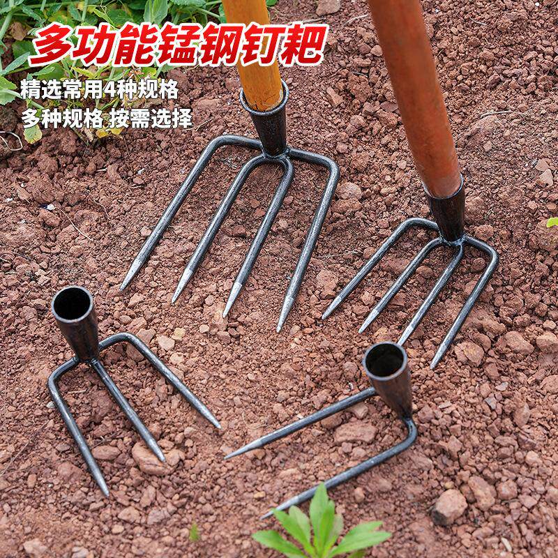 锰钢耙子大号翻地红薯花生耙子