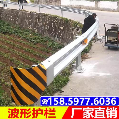 防撞双波高速公路波形护栏板乡村道路波型梁钢安全国县道波纹栏边