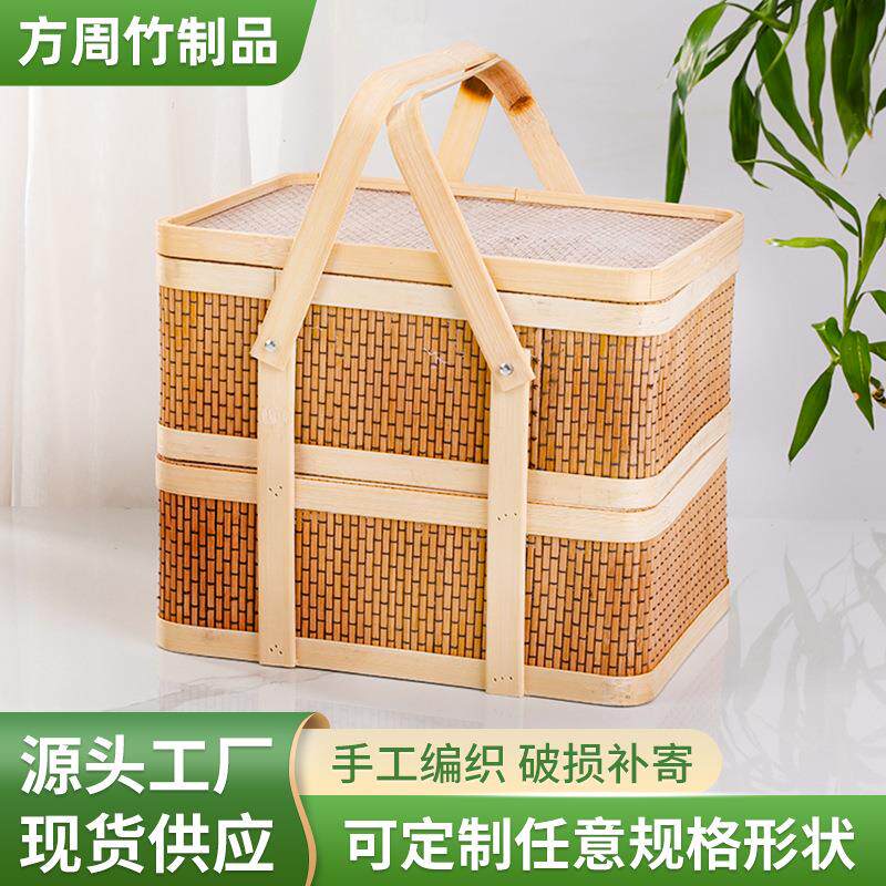 手提竹编篮子 土特产鸡蛋包装篮子买菜篮子 礼品水果编织收纳篮子