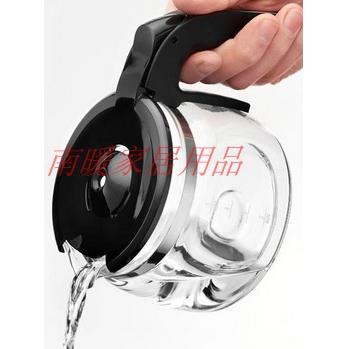 Delonghi/ ICM14011 咖啡机配件 黑色咖啡杯 咖啡壶 玻璃杯子