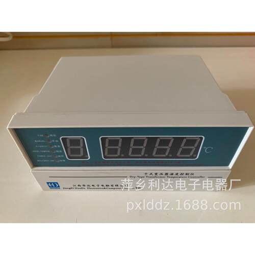 BWD3K130-6P干式变压器温度控制器 干式变压器电脑温控器