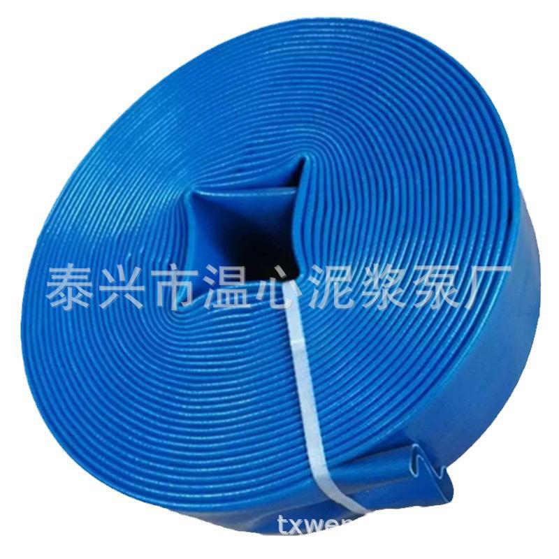 3寸泥浆泵水带耐磨耐压农用灌溉水管涂塑水带PVC水带耐腐蚀