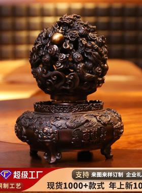 黄铜九转乾坤鼎摆件家居工艺品公司乔迁开业礼品