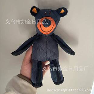 跨境新品Mighty Bear Pet Toy强大的熊宠物毛绒玩具经久耐用玩偶
