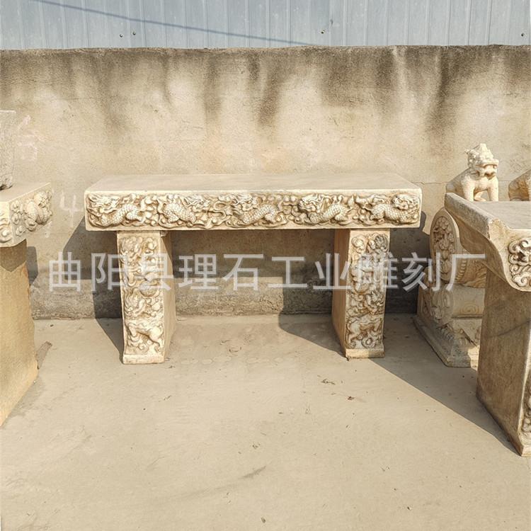 石雕条案汉白玉做旧石桌花台仿古案桌大理石案台户外庭院摆件