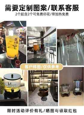 大容料量玻璃23354热水壶龙头耐带高温饮果汁凉养生2025冷酒店烧