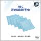 TRC 无痕玻璃毛巾擦车巾不流水擦车专用