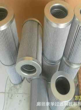 供应液压油滤芯风电齿轮箱滤芯PI-3115-SMX-10滤芯SH84015