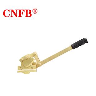 天津桥防CNFBA安全防爆工具开桶器防爆开桶器铝青铜铍青铜T8179C