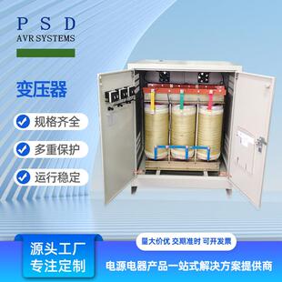 变压器 10KVA20KW千瓦自耦 三相干式 变压器415v380V变220伏升压SG