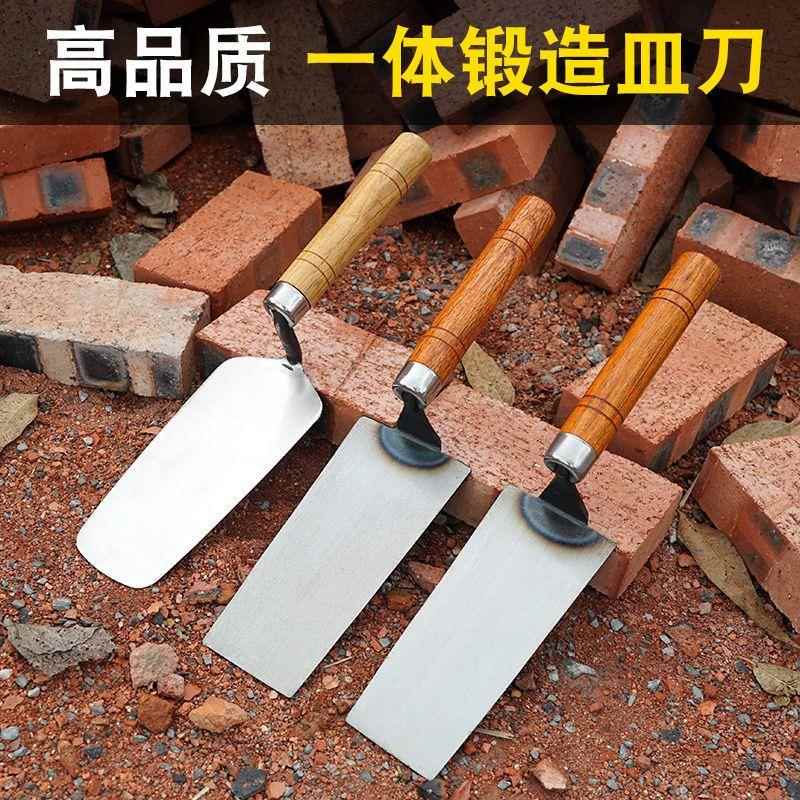 新款不锈钢一体抹灰刀小灰铲皿刀砌砖刀泥抹子灰匙贴瓷砖泥瓦工具