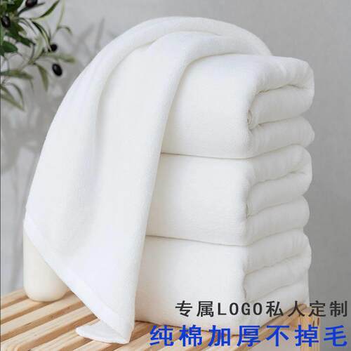 thick cotton bath towel luxury soft absorbent towel 吸水浴巾