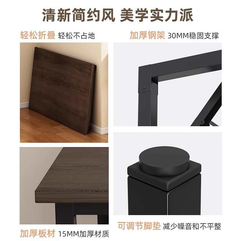 可折叠书桌家用学生电脑桌写字桌摆摊便携桌简易出租屋桌子工作台
