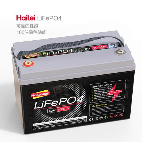 12V878磷酸铁锂电储能LiFPe铅O4100ah200ah30池0ah代锂电池