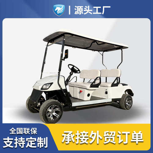 明骐电动高尔夫球车新款4座6座8座景区旅游电动观光用车支持验厂