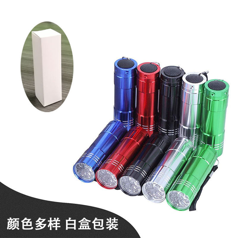 LED手电筒铝合金爆款强光手电筒
