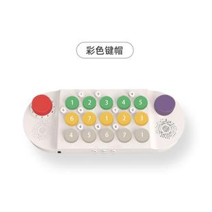 高档法普拉口袋音乐键盘钢光遇电I子琴学习弹唱M编曲ID儿童琴玩具