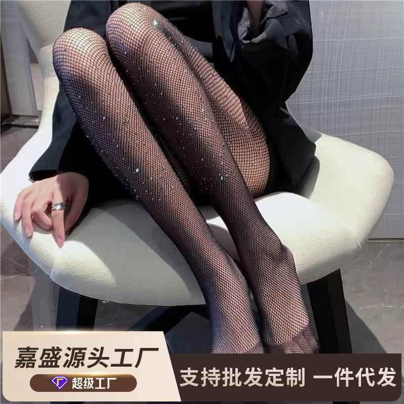 欧美跨境大码彩色亮钻黑色渔网袜黑丝袜女带钻连裤袜子肤色白色