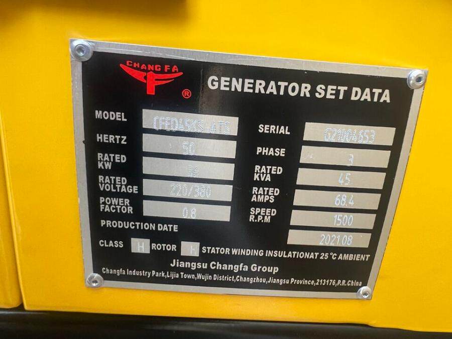 4月18日常州大型发电机组一台网络拍卖公告