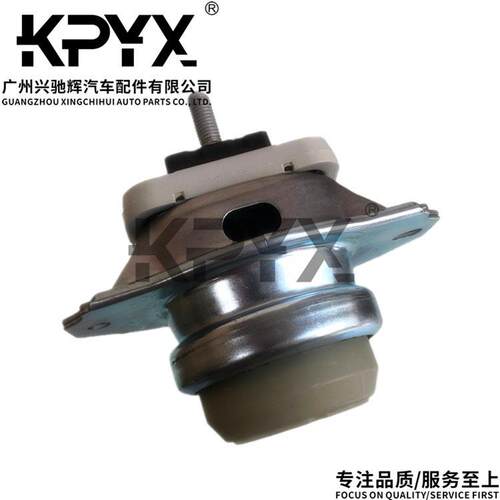 适用路虎揽胜发现4 DISCOVERY 发动机机脚胶支架胶垫OE:KKB500770