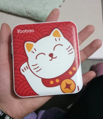 高人气的羽博移动电源怎么样，分享下我的体验感受
