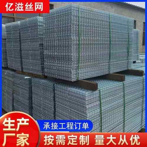 加粗镀锌铁丝网养殖网围栏鸽舍防锈隔离防护网电焊网片方孔网格