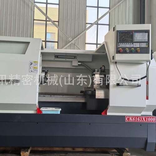 CK6136车床精密五金加工设备轴类盘类批量加工利器四工位刀架车床
