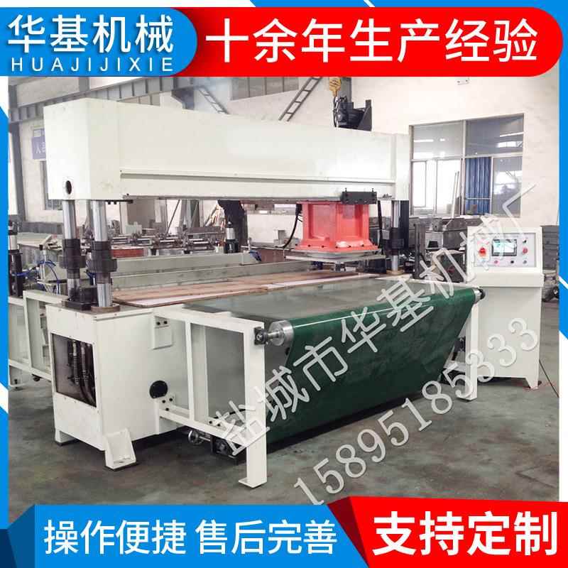 华043基工加  制汽定车内饰面膜动全自动旋转移头裁断机