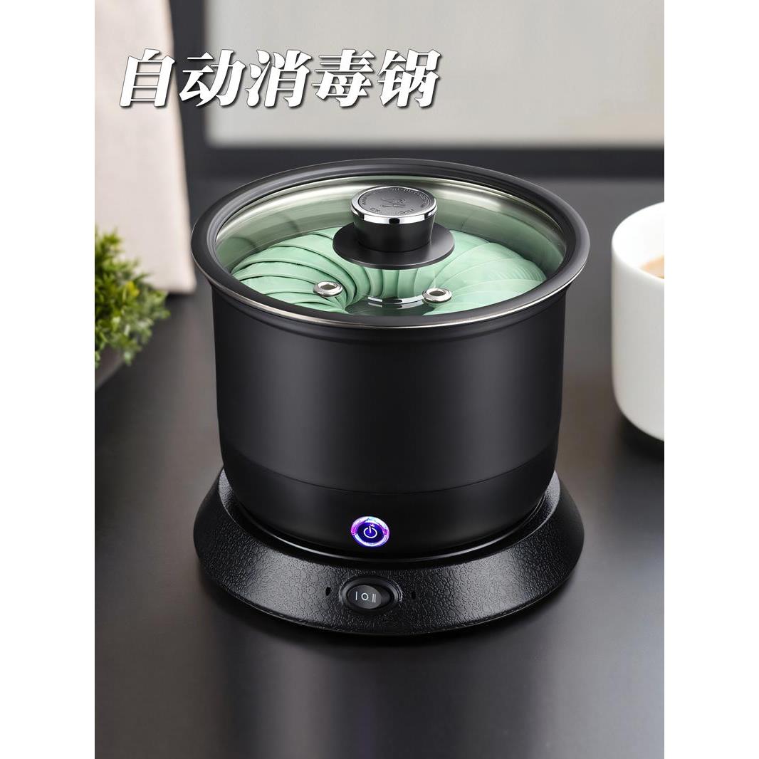 全自动玻璃双耳消毒器茶杯茶具洗茶消毒杯套装功夫茶炉茶具配件