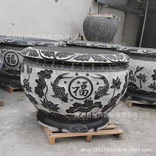 石雕鱼缸花盆门海仿古天然青石大水缸庭院荷花缸户外流水种花石缸