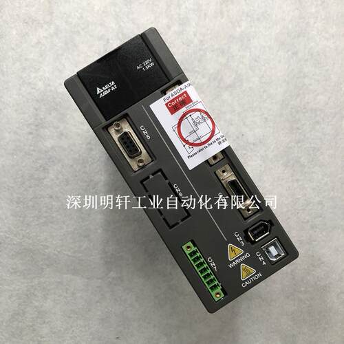 ASD-A2-1521-U 台达伺服驱动器ASDA A2 1.5kw 220V dalta伺服器