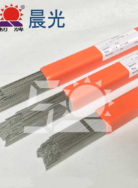 现货4625耐疲劳合金氩弧焊丝 ERNiCrMo-3 镍铬钼-3焊丝 焊条