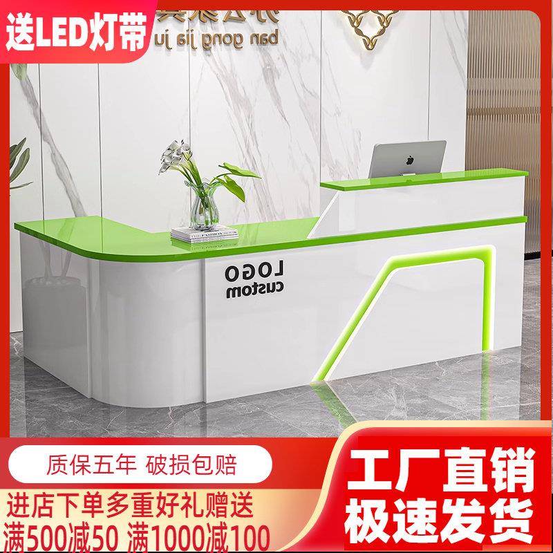 吧台收银柜台前台桌接待台柜台店铺小型转角圆弧水果店水果店美容