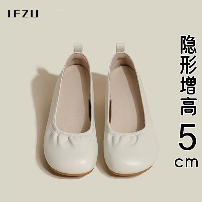 真皮玛丽珍浅口单鞋女春秋2026新款内增高圆头奶奶鞋百搭平底瓢鞋