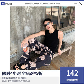 r1dge小众满印迷彩水洗牛仔裤，男女不规则，宽松直筒休闲垂感长裤