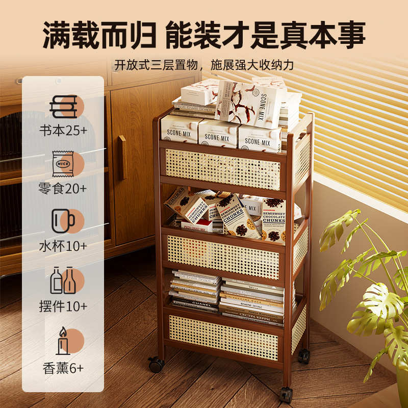 小推车置物架可移动落地多层零食小推车卧室收纳储物架多功能架子