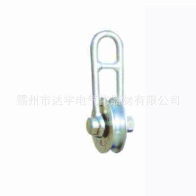 S式HG0T.5钩吊绳滑车线路施工SHG0.5S铜HGO.5轮钩式小滑车电力用