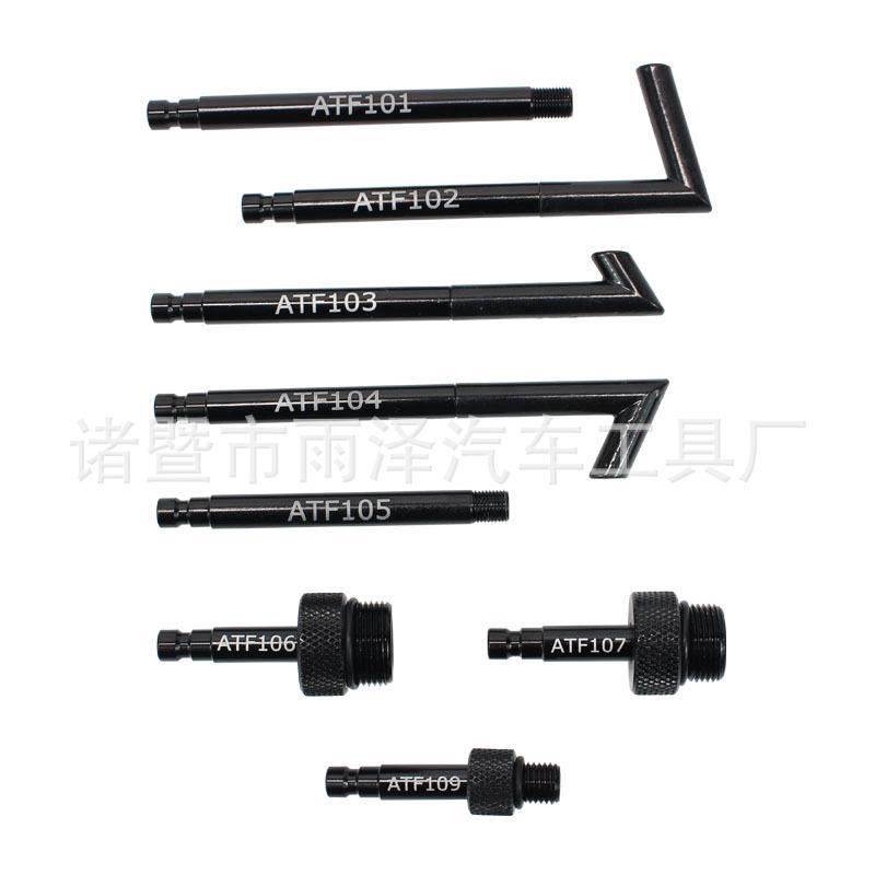 3升手动工动变速箱289油更换机波箱油加自注器具机油加注手动工具