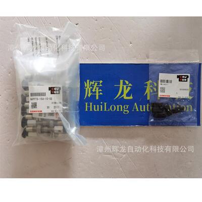 NAPJYH-10-3-SE妙德株式会社MYOTOKU CONVUM真空吸盘金具付