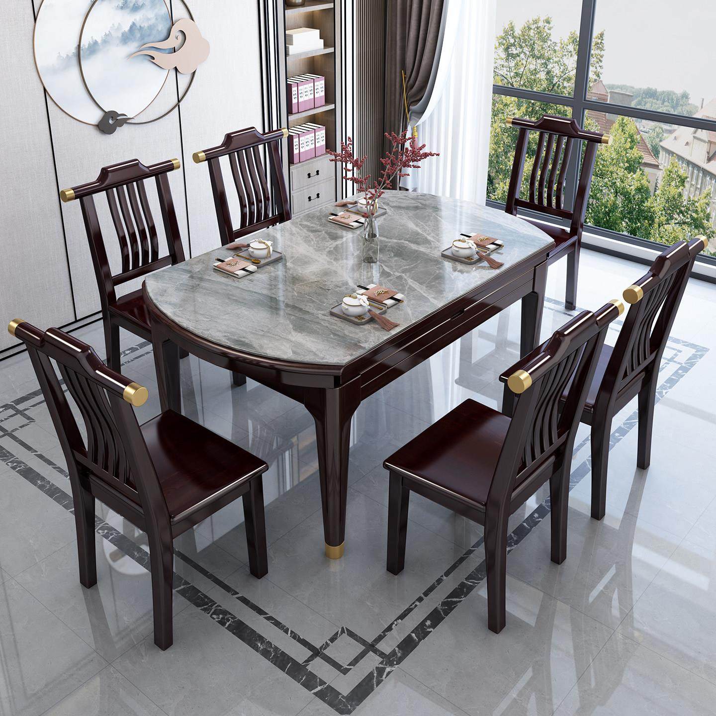 新中式实木岩板餐桌椅组合家用客厅小户型伸缩折叠可变圆吃饭桌子