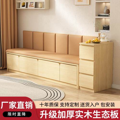 实木卡座沙发客厅软包坐垫一体柜家用收纳柜收纳柜组合卡座沙发椅